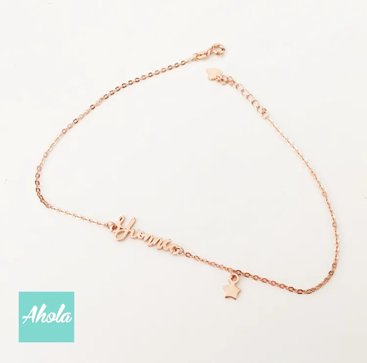 SP016 名字星星腳鏈 Platinum/Rose gold Plated Sterling Silver Name Anklet with star